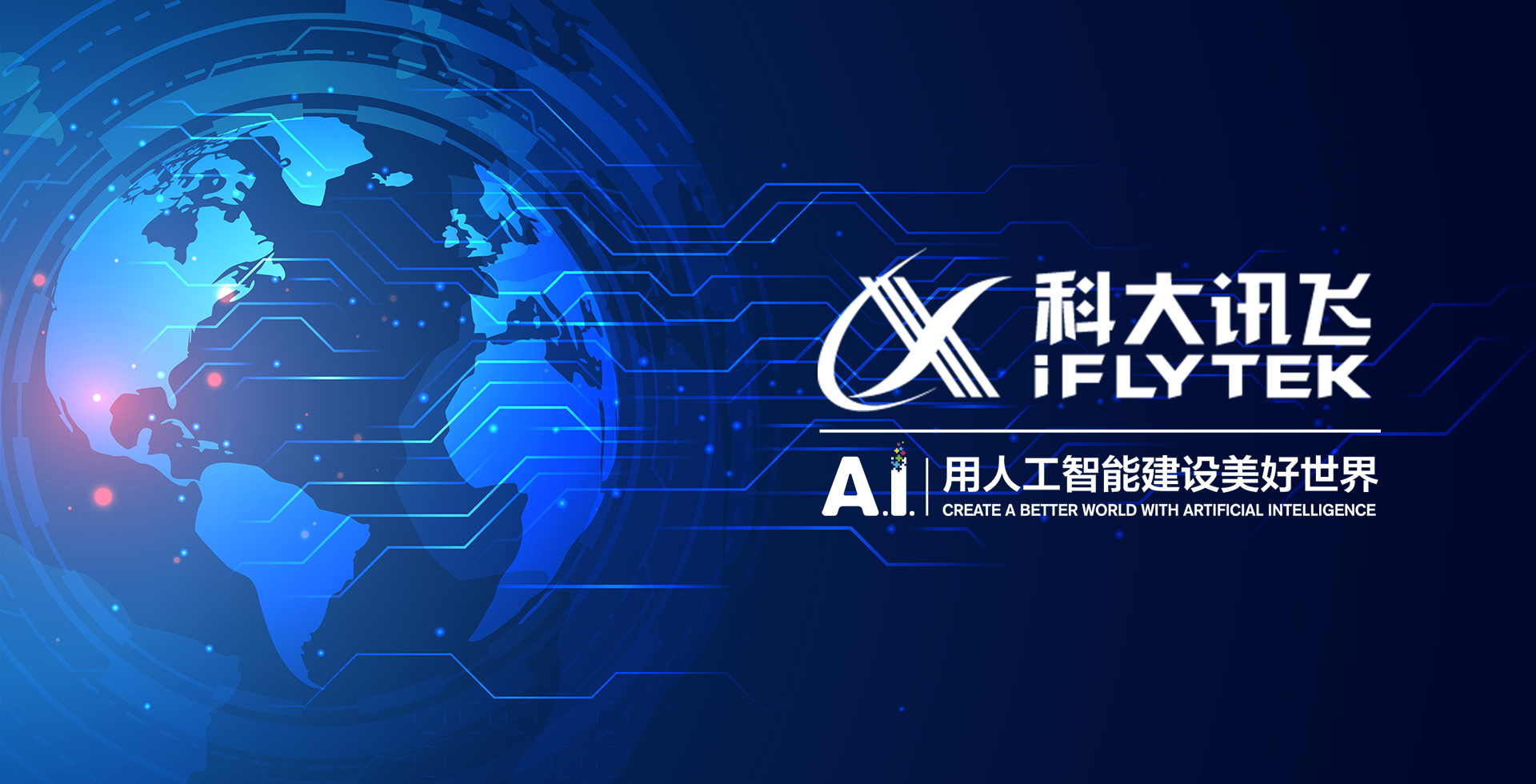 强劲动力，激发灵感