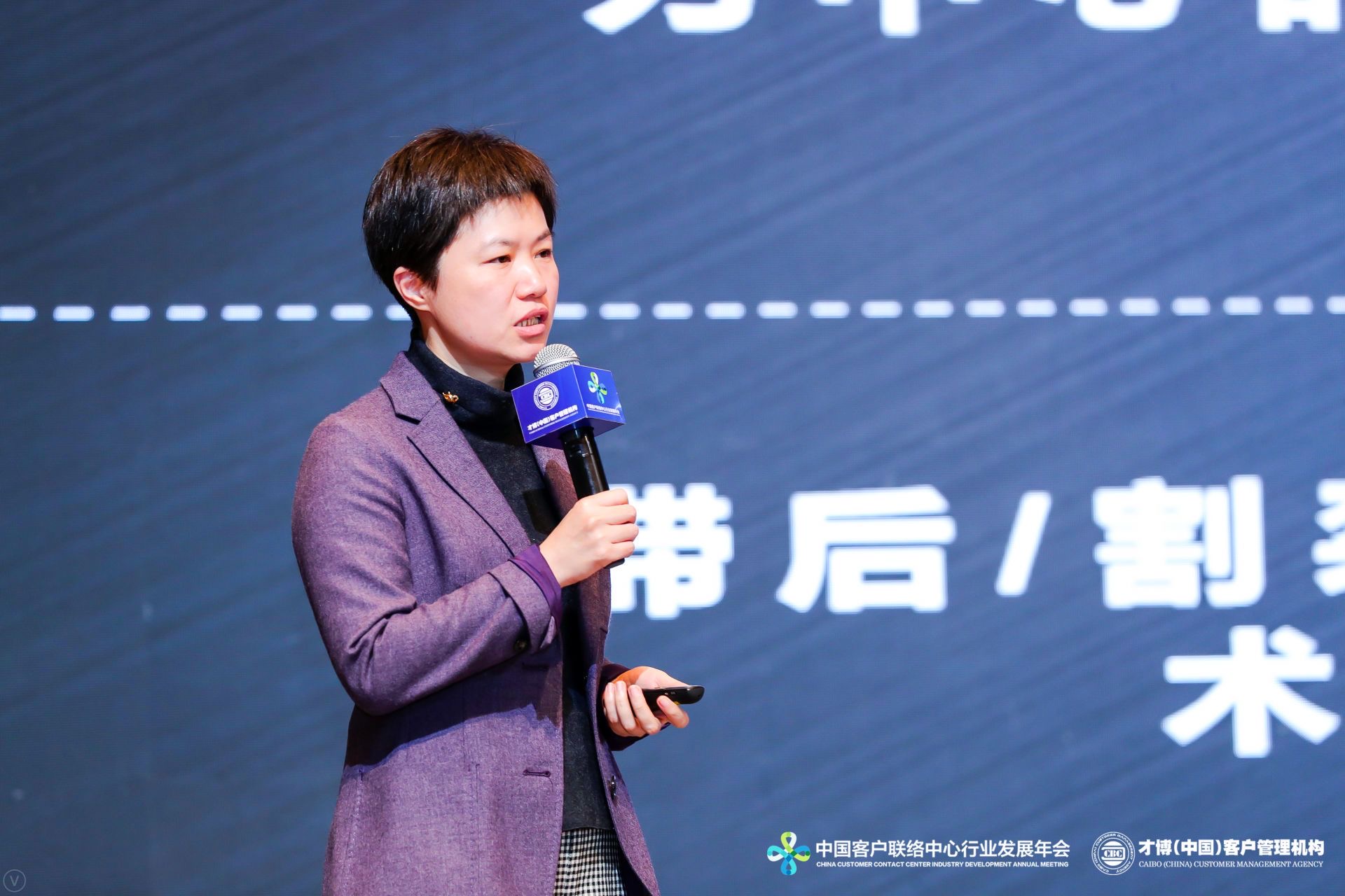 如何在技术、体验、智能应用上进一步结合