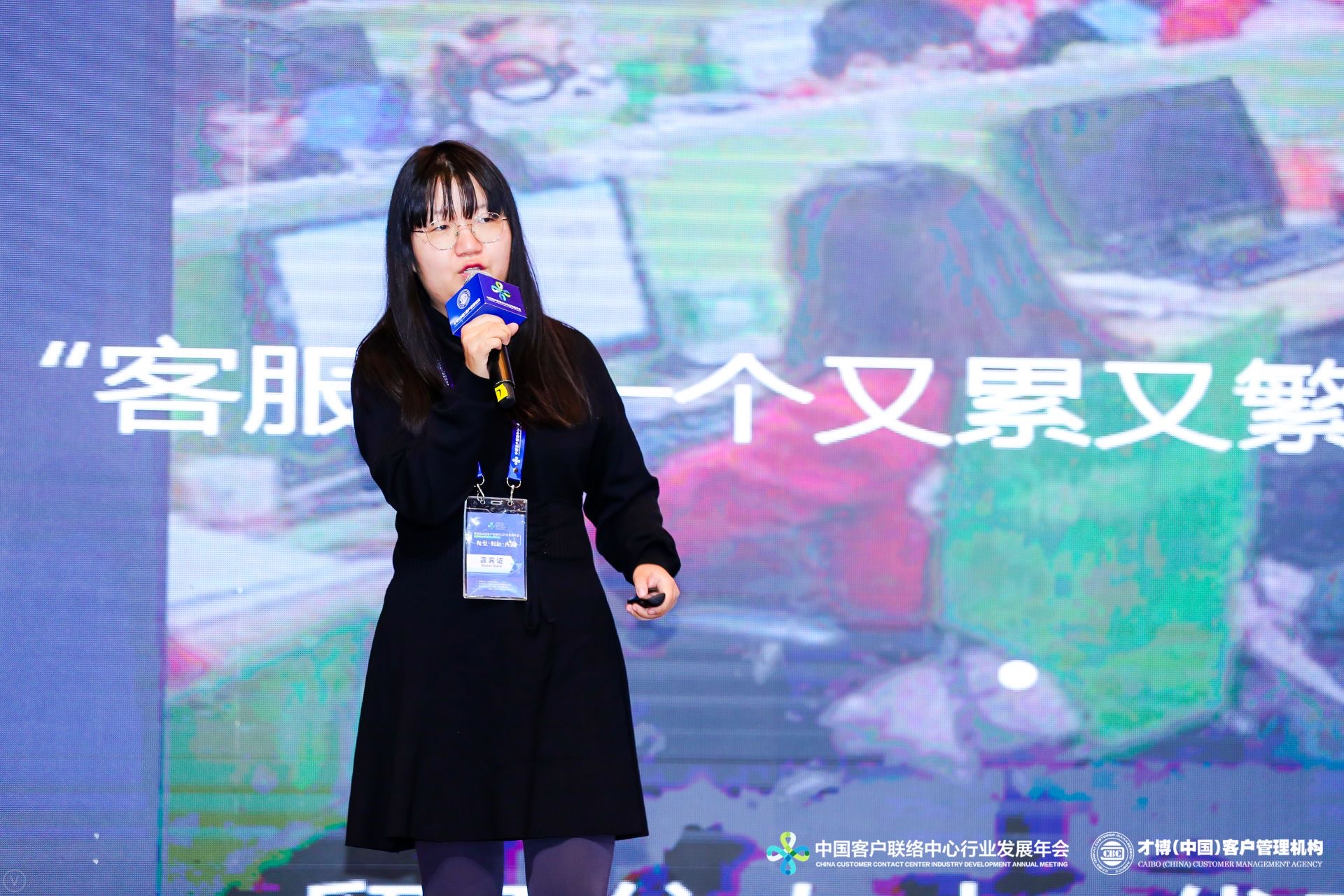 智能服务如何给客户带来良好的服务体验？