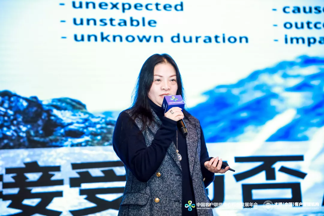  作为领导者，如何与员工一起引领变革