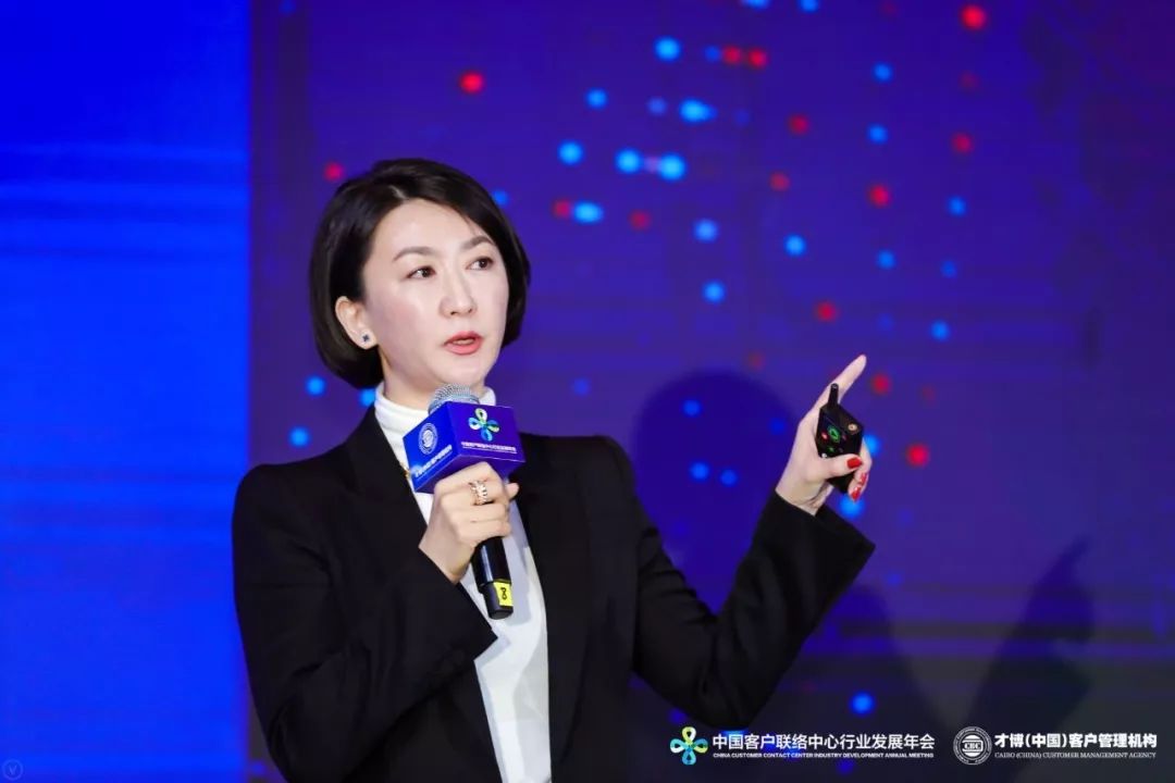  原创｜数字化时代的BPO企业变革