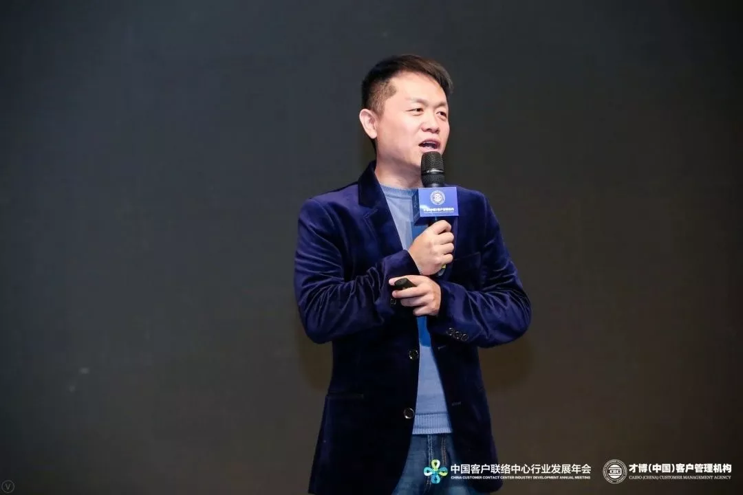  原创｜可以被设计的客户体验-服务驱动变革