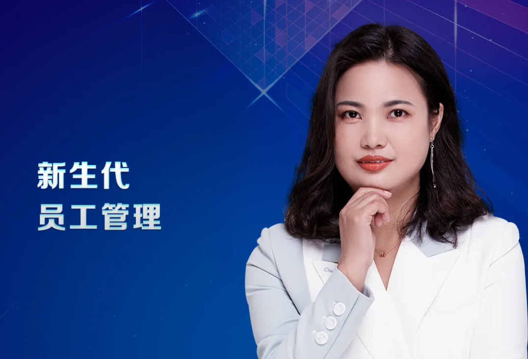 华南峰会|分享嘉宾：创维集团-深圳安时达高艳华