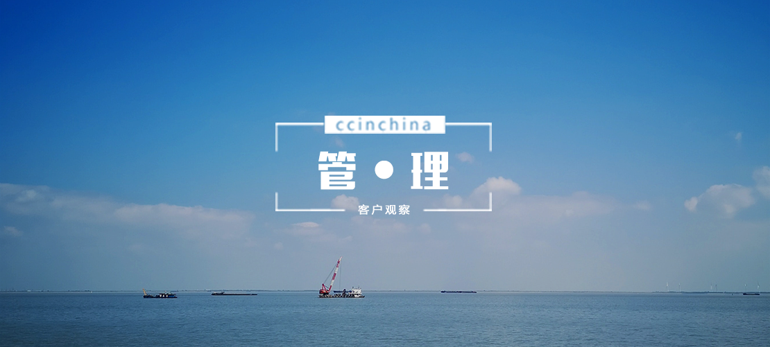 中原鼎盛云的OKR实践（四）——OKR实践中的细节打磨