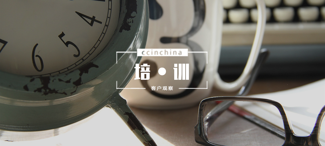 最美声音培训赋能体系化设计