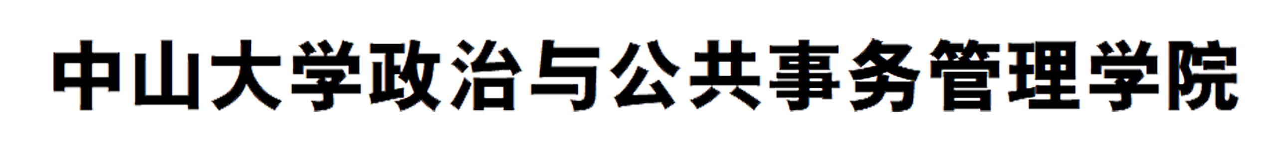 头条科技