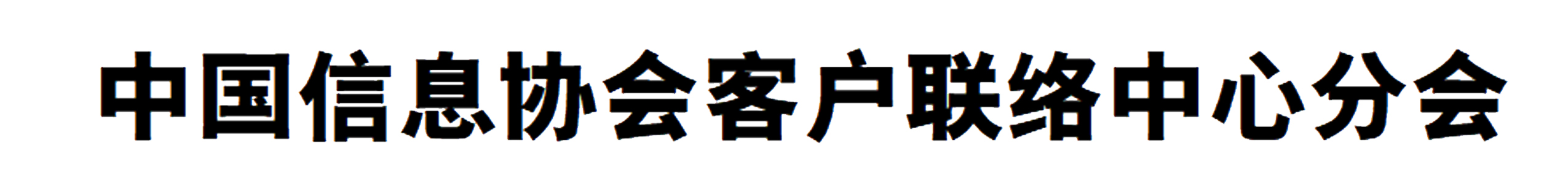 头条科技