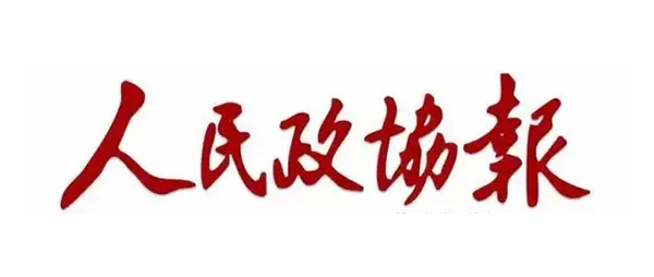 头条科技