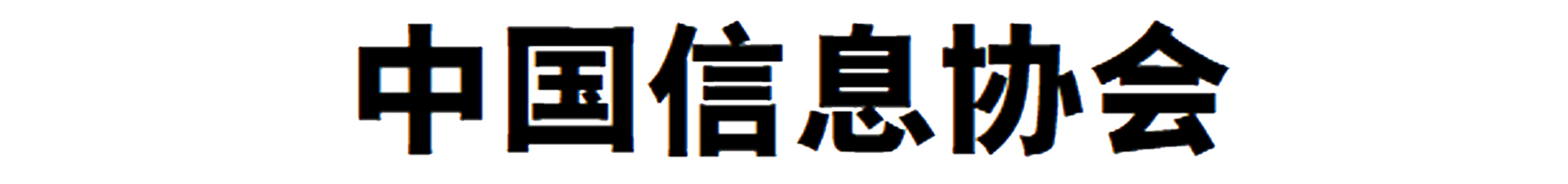 头条科技