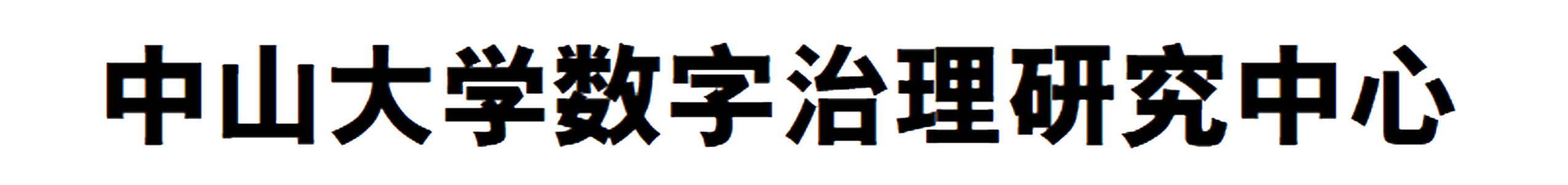 头条科技