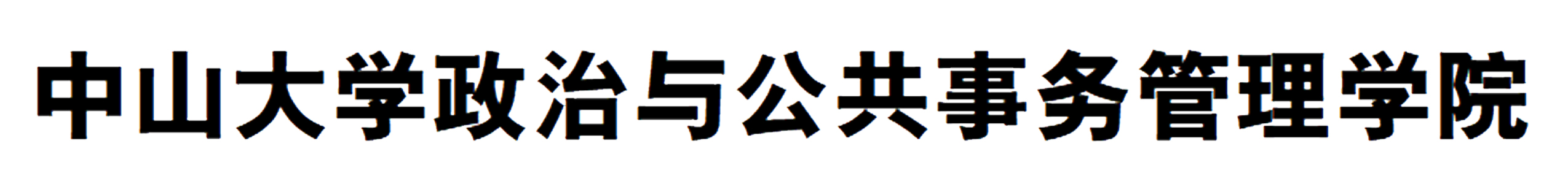 头条科技