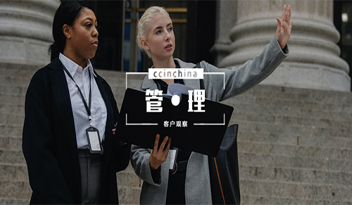 如何有效提升团队的能力短板