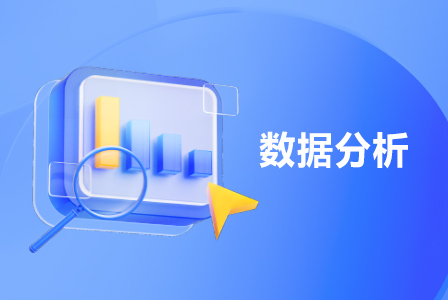 /files/caibo/2023/02/08/8de39726-5d9d-4181-a2df-91b7b0c0ed3f_448乘300--数据分析.jpg