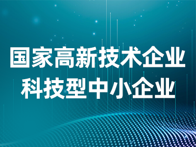 售后宝获评36氪「WISE2022新经济之王」“年度新经济高成长企业”称号