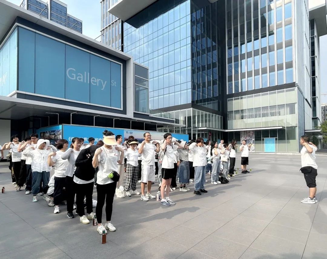 行业风采 | 漫步千年运河，共赴亚运之约——省10000运营中心“迎亚运，宸风破浪翼起来”毅行活动
