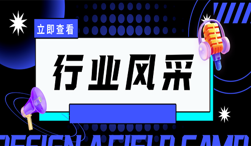电话背后的“平安温度”