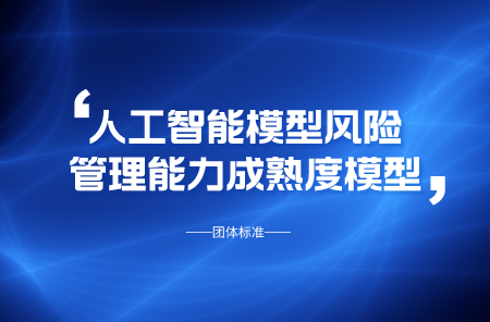 中国客户联络中心行业发展报告