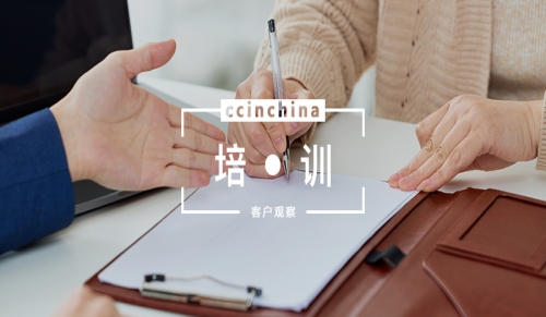 拒绝“走过场”，你的客服培训体系还在“浪费钱”吗？——用业务结果正名，客服中心的培训革命刻不容缓