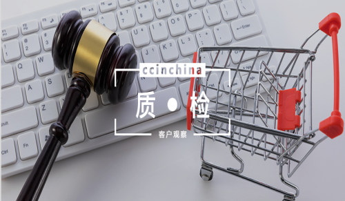 主管必读篇！质检并不是挑毛病！质检数据分析与实施改善