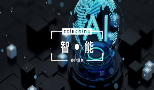 AI时代客服从业者的打怪升级之路