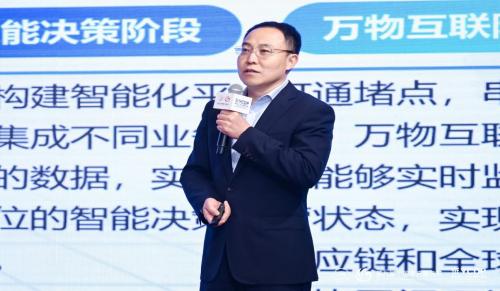泰盈科技范小龙：数字服务和数字运营的市场现状