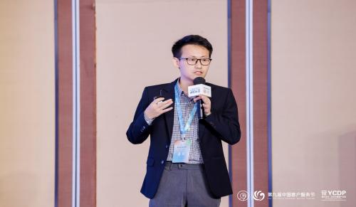 创想三维Roger：服务出海-全球化服务交付网络构建实践分享