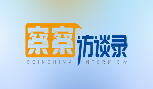 专访｜从“通信工具”到“增长伙伴”，以智能服务重构企业连接价值