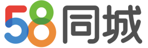 58同城