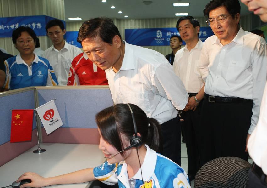 奥运志愿者合影
