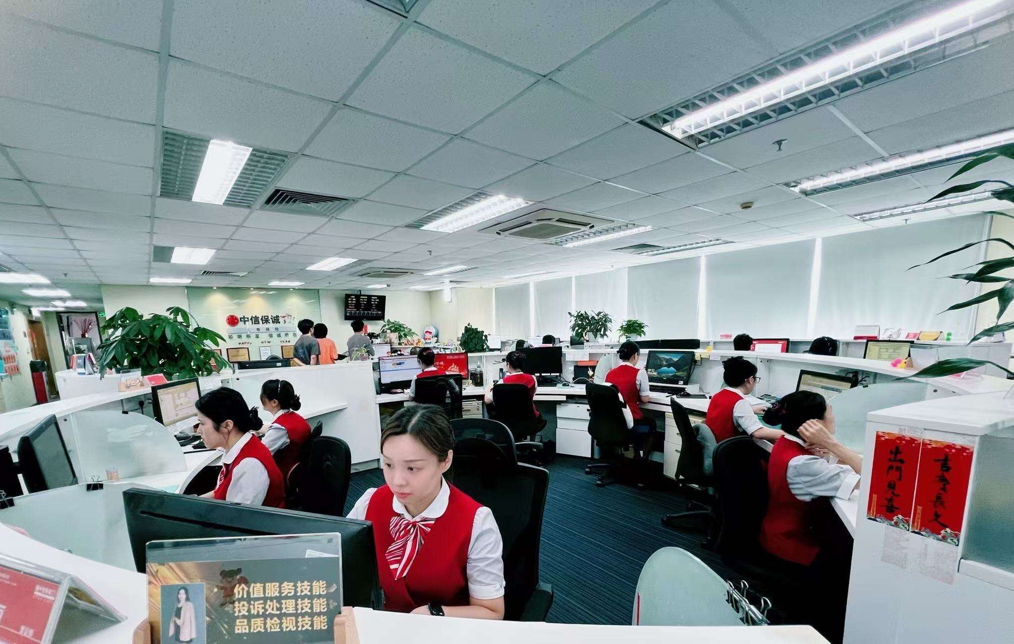 温馨弧线