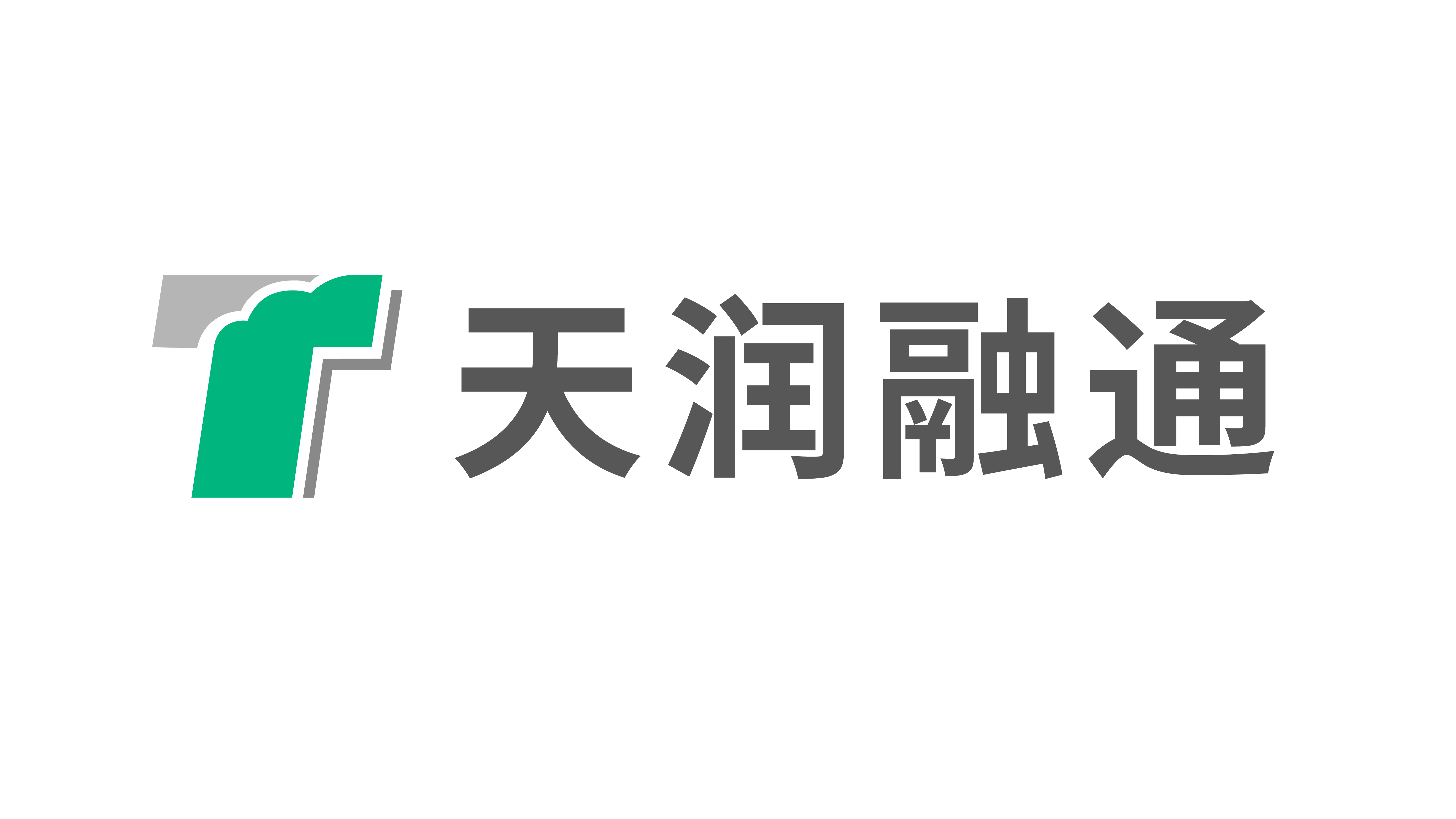 天润融通