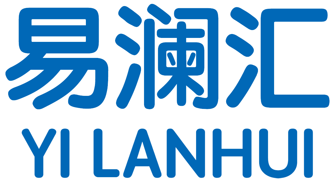易澜汇
