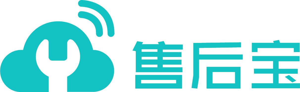 售后宝