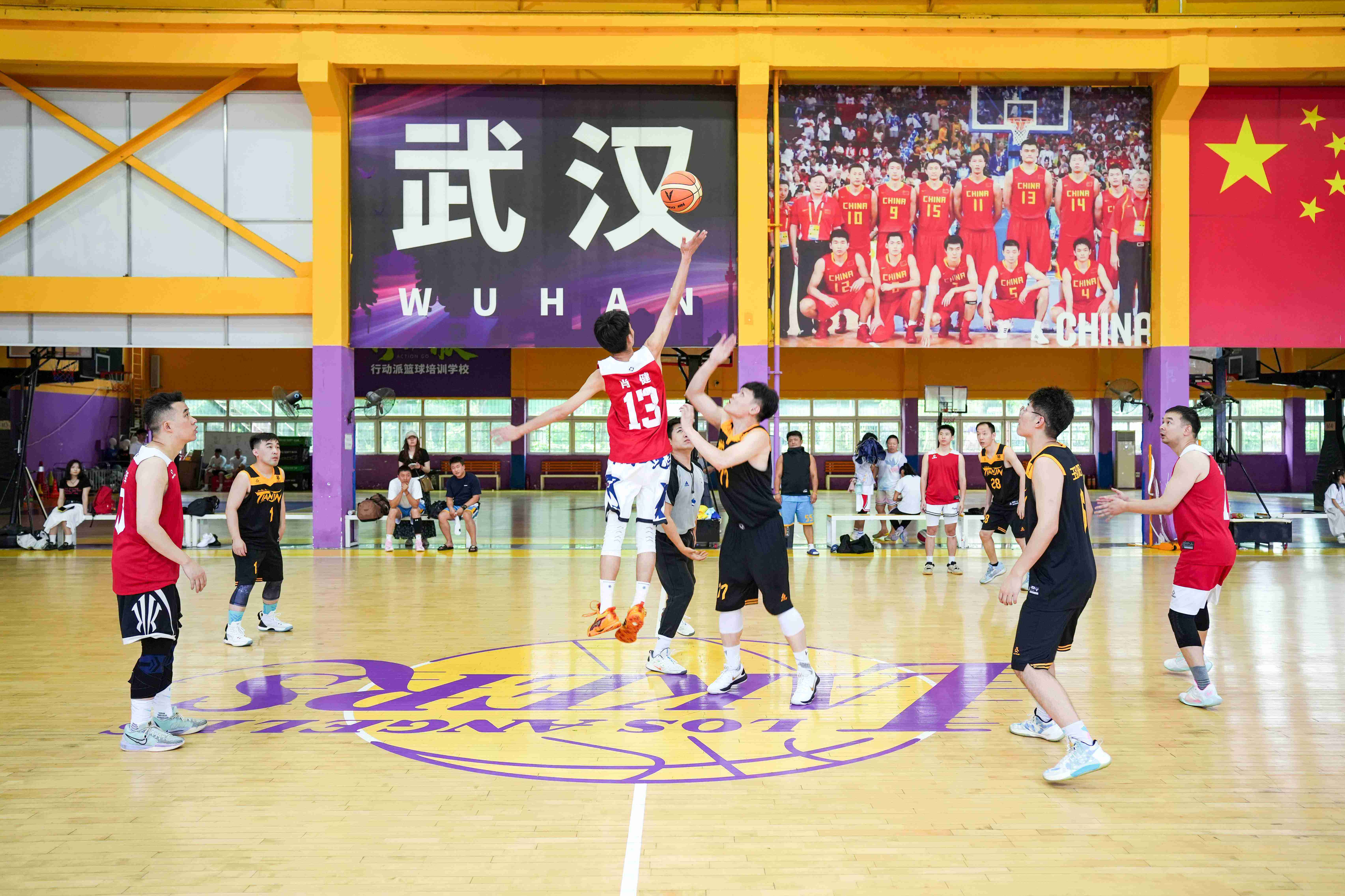 活力与激情1
