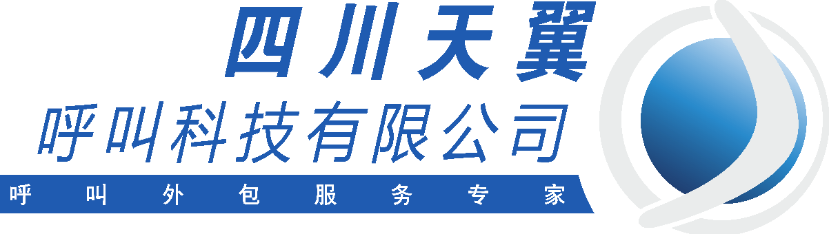 四川天翼