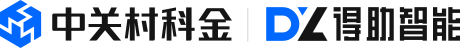 中科金得助智能
