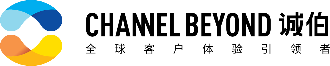诚伯信息