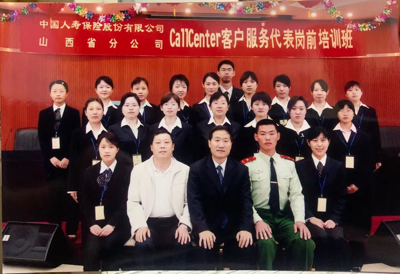 时光回响3