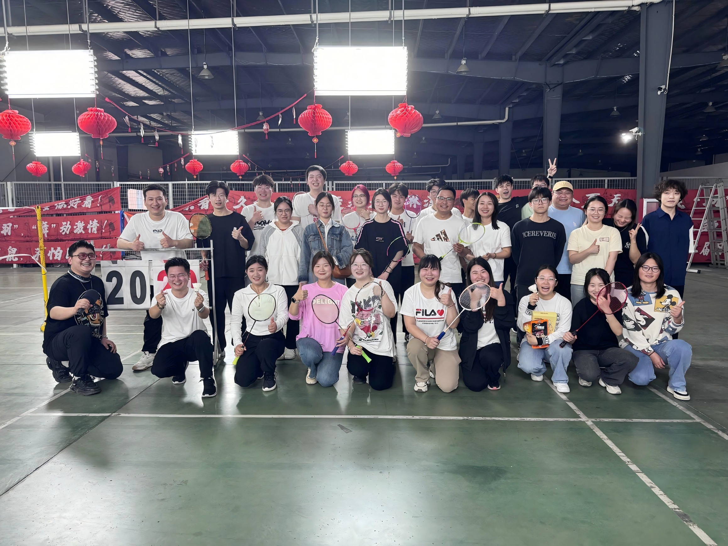 一群人2